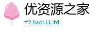 2025新澳门免费传真既一肖一码100‰能中多少钱